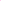 Lamel - All in One Lip Tinted Plumping Oil 404 Berry Ice