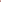 The Woven Palace- Aura Pink