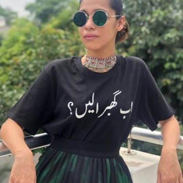 Emerce- Ab Ghabra lein? Printed Half Sleeves T-Shirt - Black